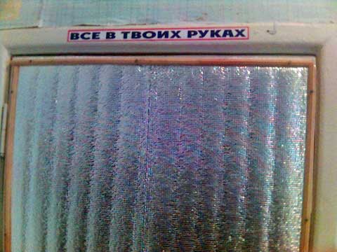 vhod_v_kab